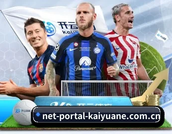 net-portal-kaiyuane.com.cn的故事 - 体育资讯内容服务