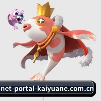 net-portal-kaiyuane.com.cn APP